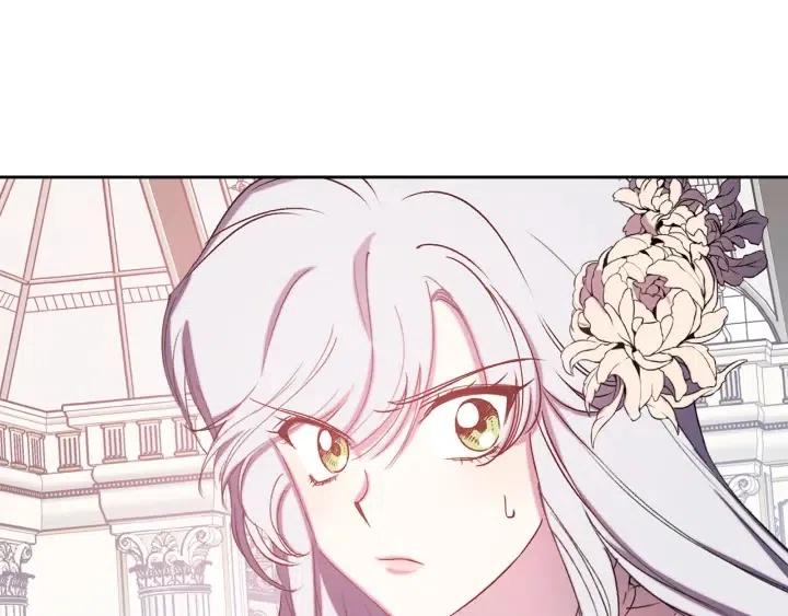 第61话 露出本性86
