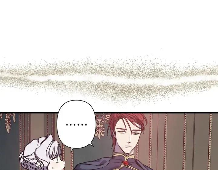 第39话 是谁解除的防水魔法？66