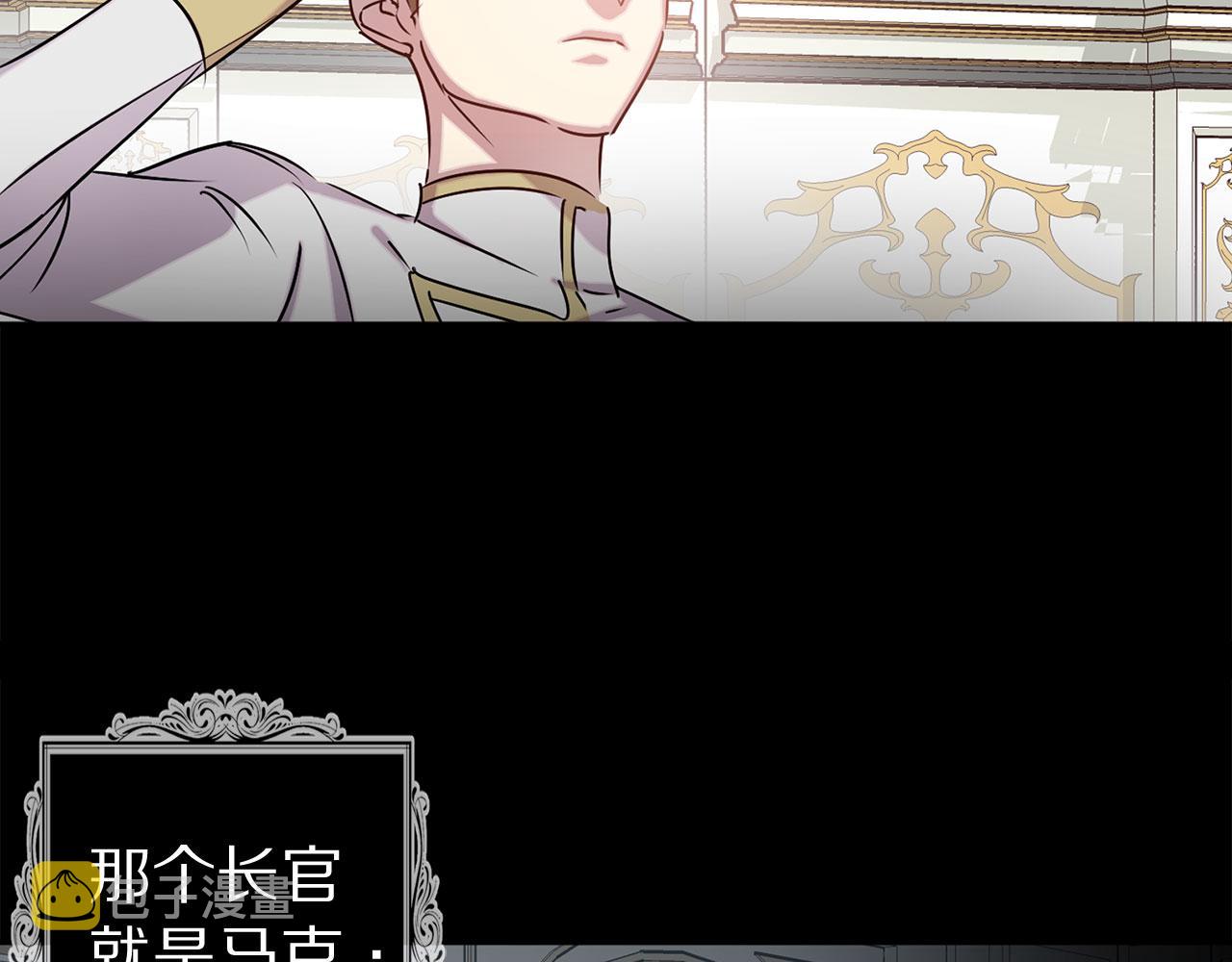 第77话 思念如狂70