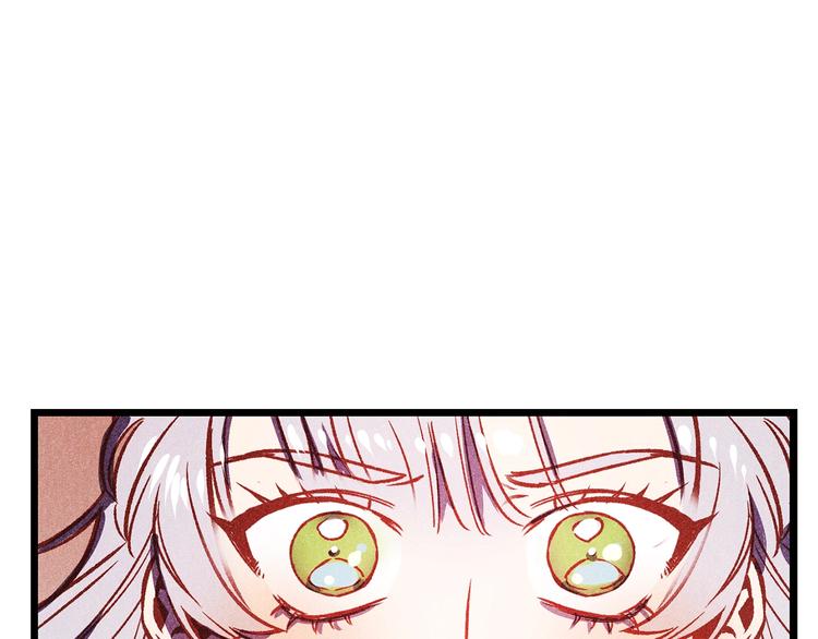 第1话 贵族千金被！逼！婚！75