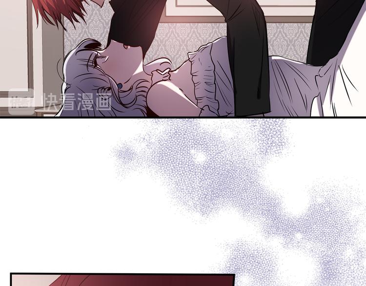 第55话 非分之想98