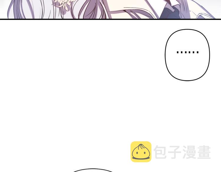 第62话 谁是背叛者40