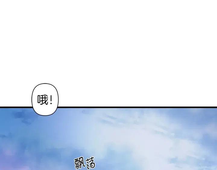 第18话 抱紧点67