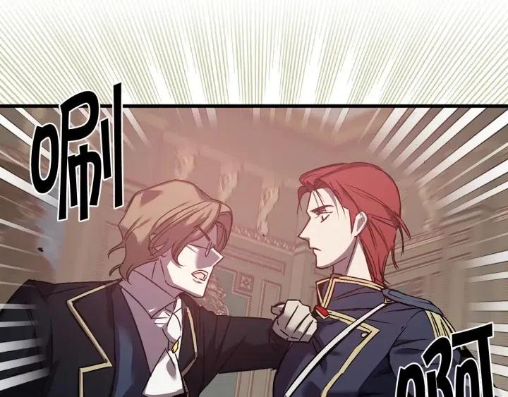 第41话 父母的固执65