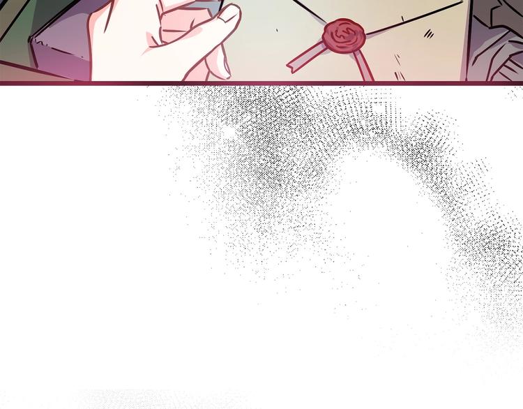 第3话 蜜月宝宝74