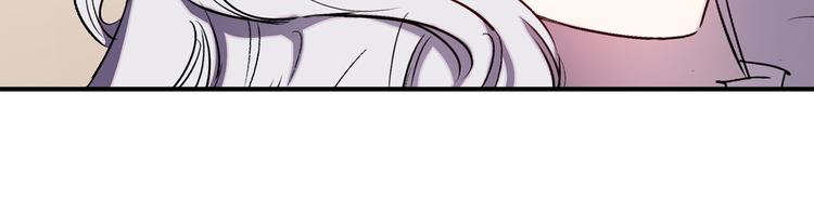 第55话 非分之想115