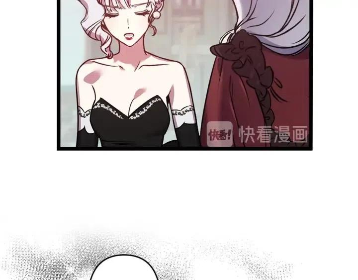 第39话 是谁解除的防水魔法？55