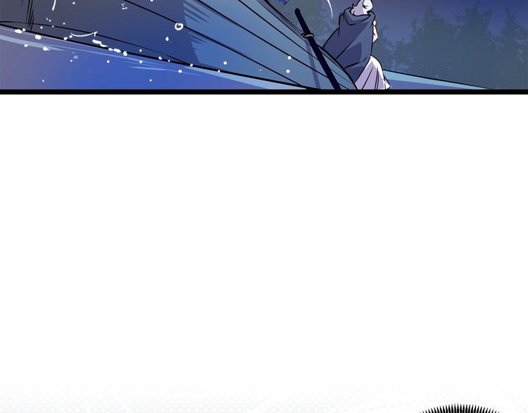 第4话 如何度过第一个夜晚8