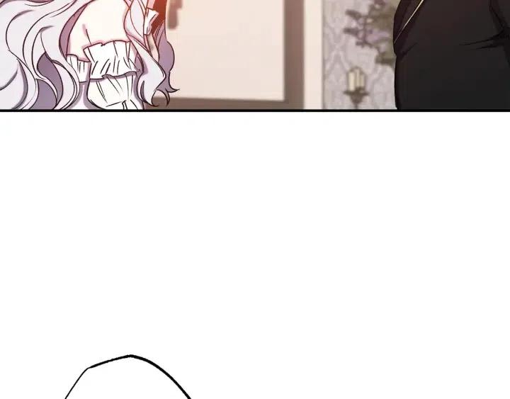 第56话 你讨厌我吗？87
