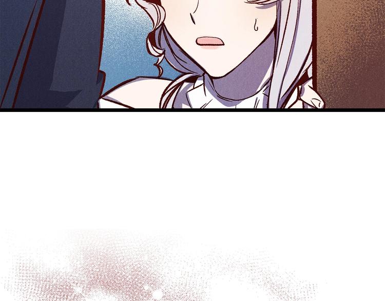 第1话 贵族千金被！逼！婚！108