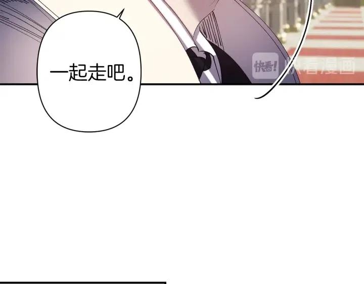 第61话 露出本性17