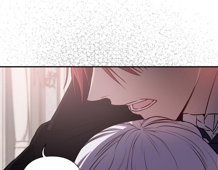 第55话 非分之想105