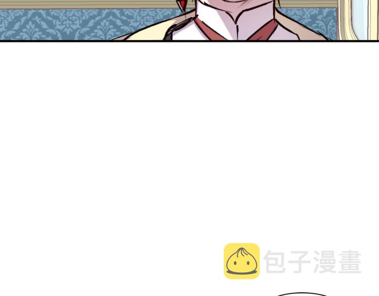 第66话 真的是他90