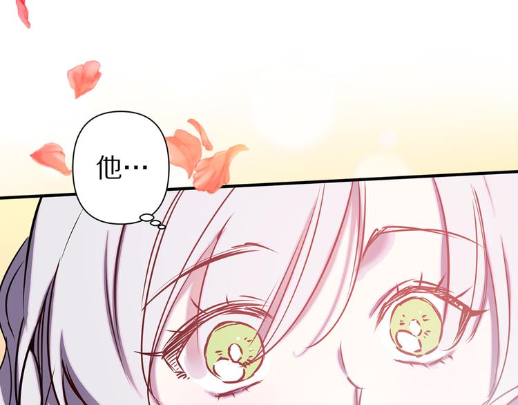 第48话 他...笑了？75