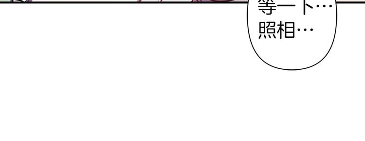 第49话 他不会背叛我106