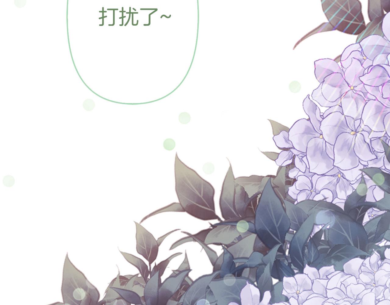 第73话 等级测试44
