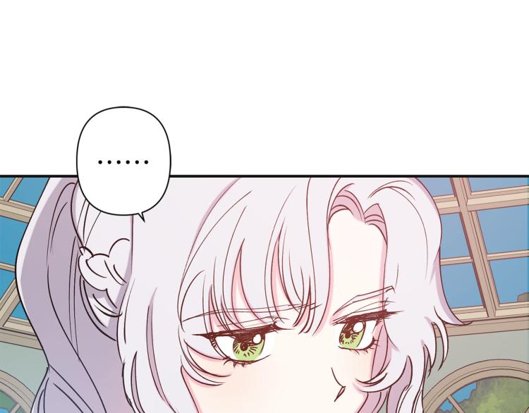 第64话 谁是犯人104
