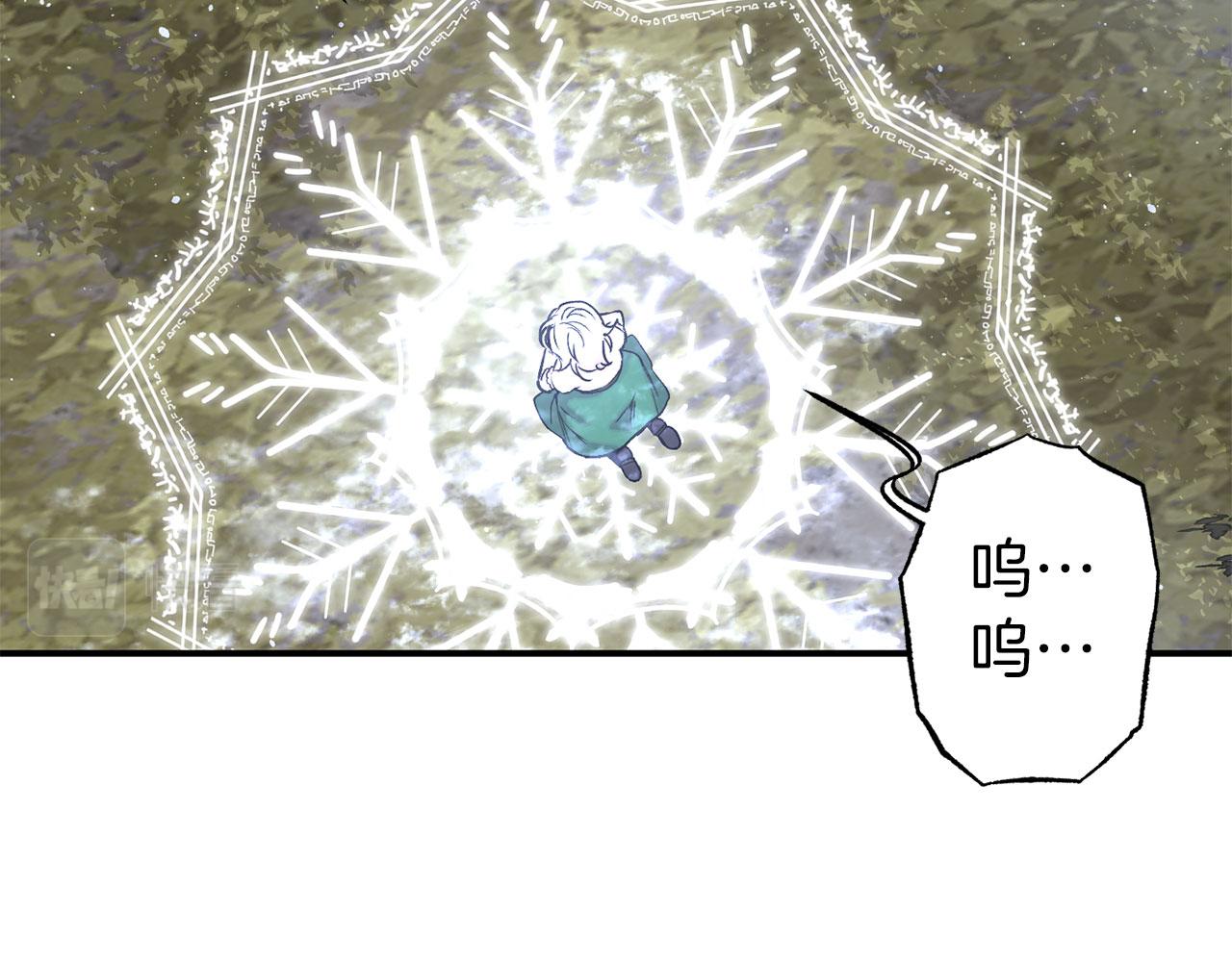 第69话 两人初遇62