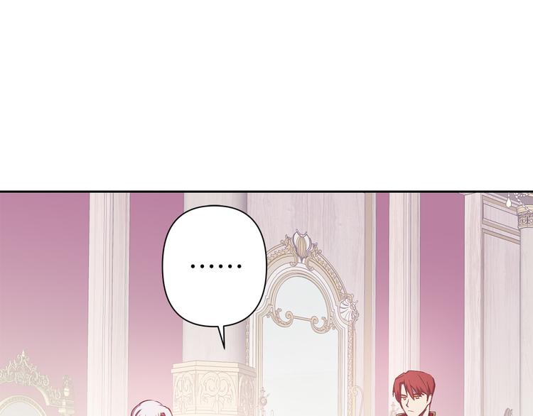 第47话 轻易心动61