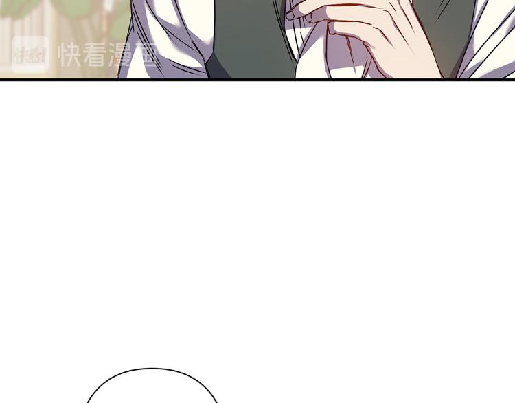第44话 黛儿的初恋119