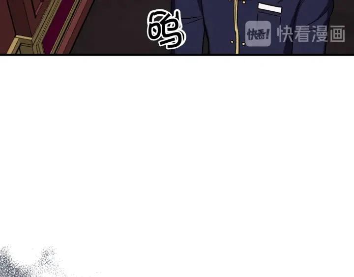 第58话 耐心有限95