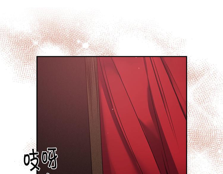 第46话 表演的天赋113
