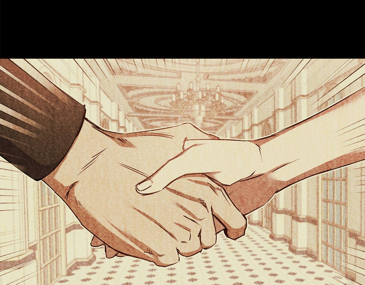 第79话 陛下的偏爱101