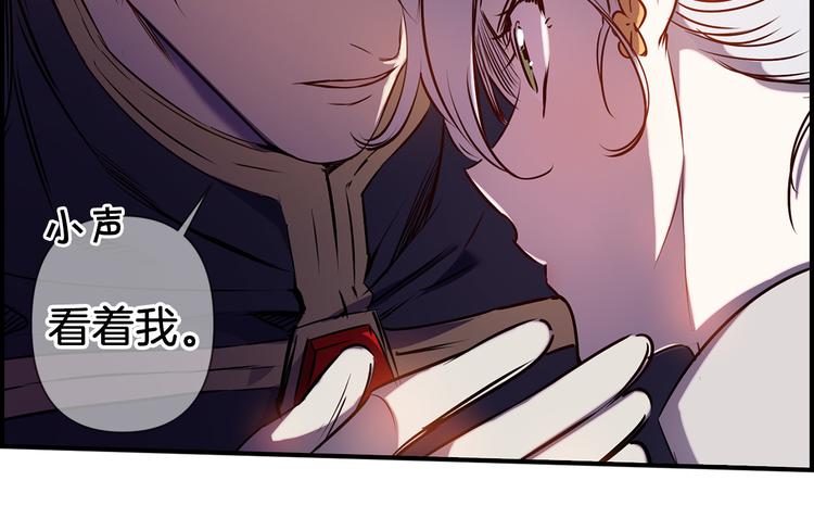 第51话 赌约的筹码108