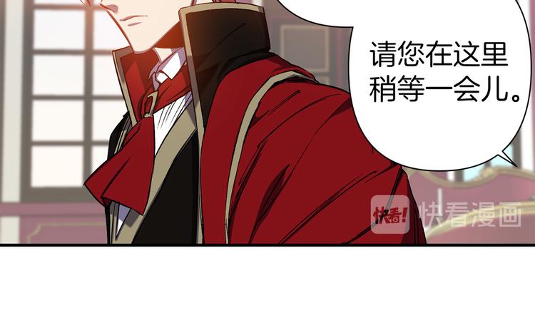 第46话 表演的天赋82