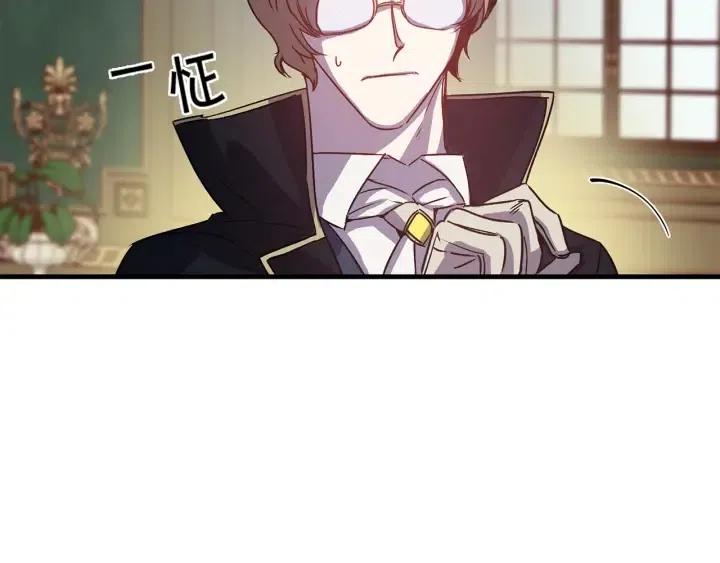 第41话 父母的固执88