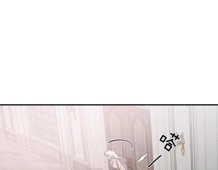 第60话 社交舞86