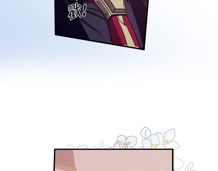 第48话 他...笑了？54