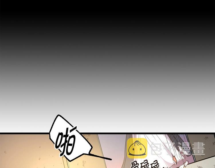 第4话 如何度过第一个夜晚95