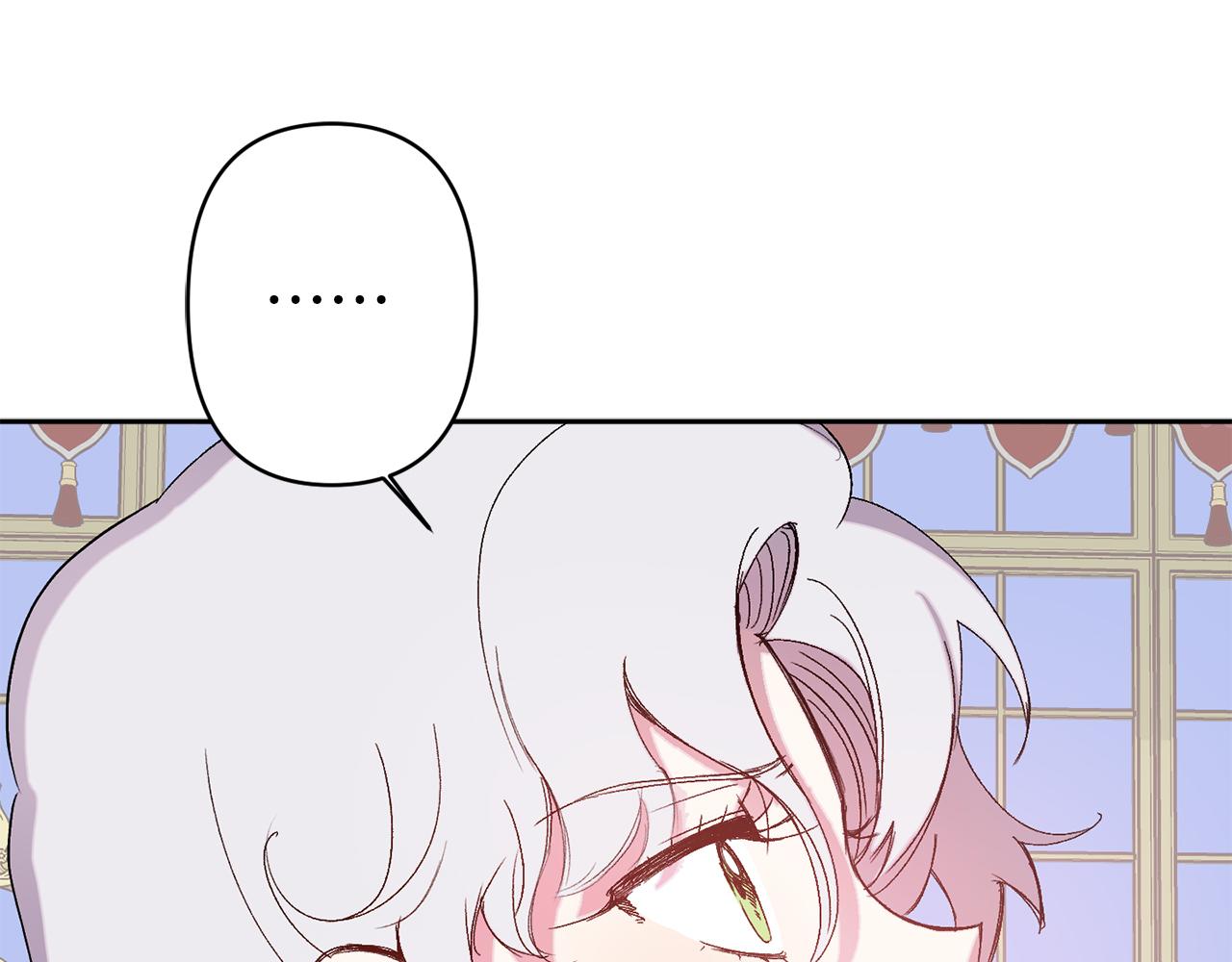 第73话 等级测试2
