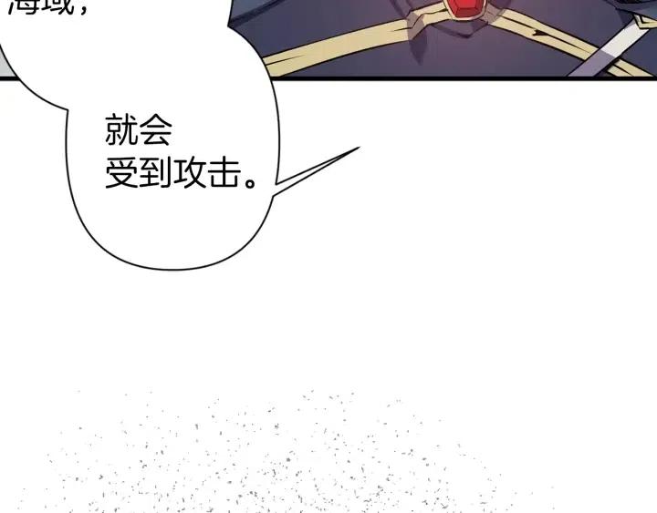 第40话 询问父母31