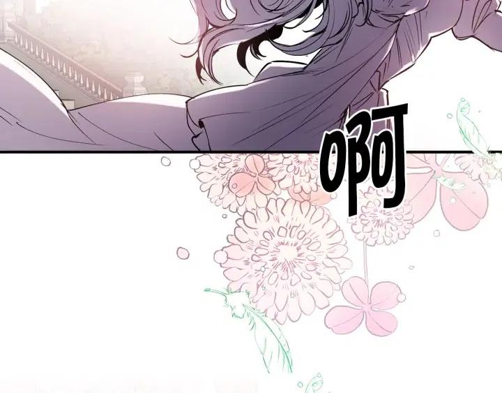 第59话 结婚戒指50