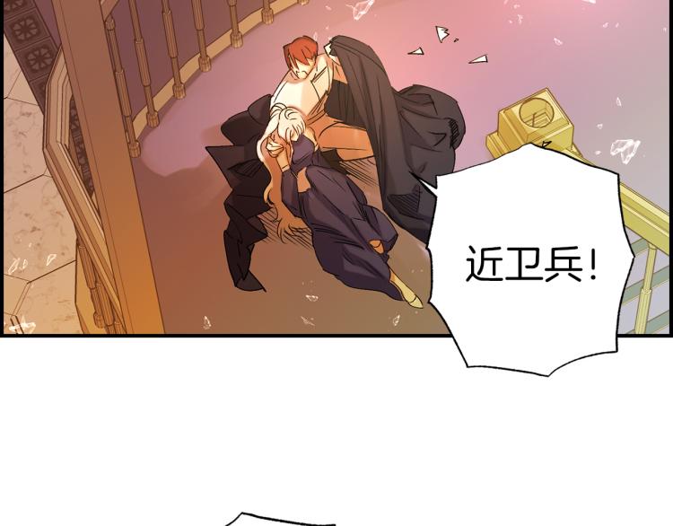 第64话 谁是犯人71