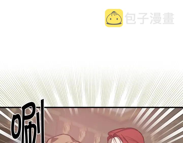 第40话 询问父母115