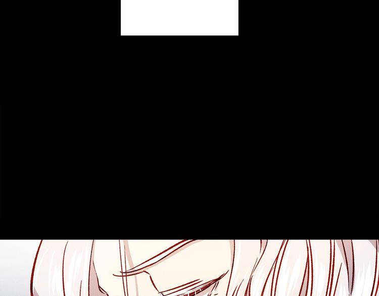 第1话 贵族千金被！逼！婚！20
