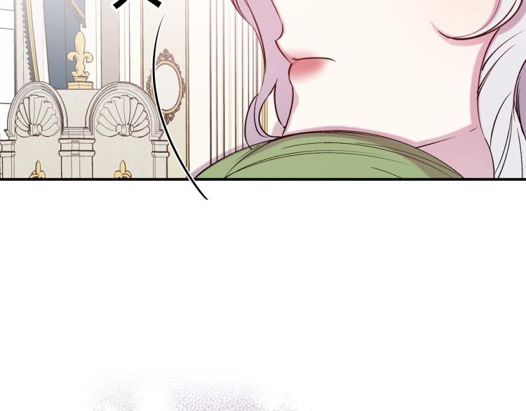 第66话 真的是他50