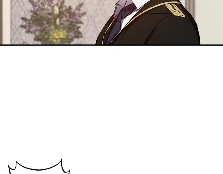 第56话 你讨厌我吗？83