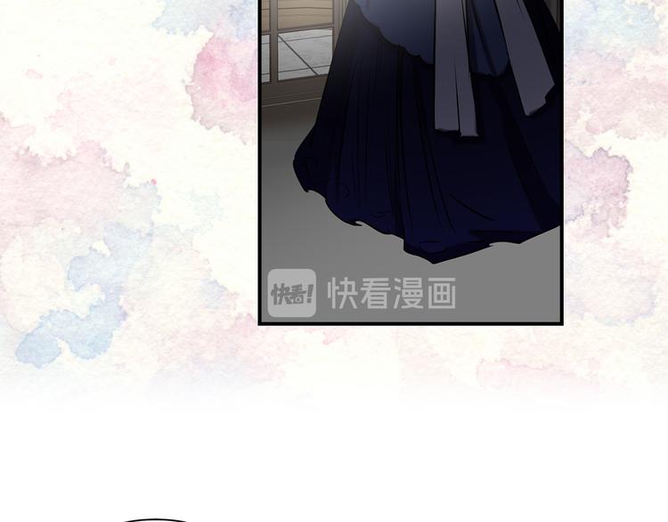 第53话 活体试验86