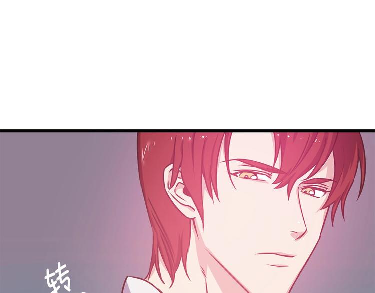 第5话 直男审美91