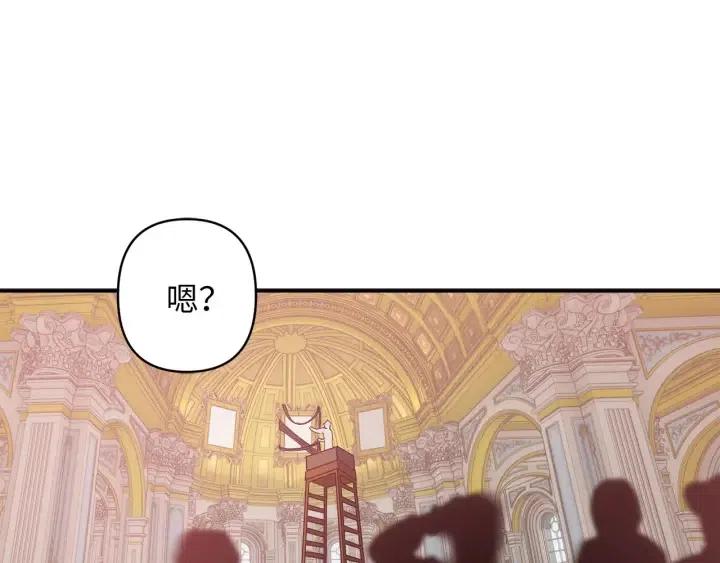 第60话 社交舞116