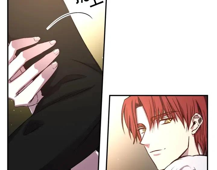 第57话 她哭了？75