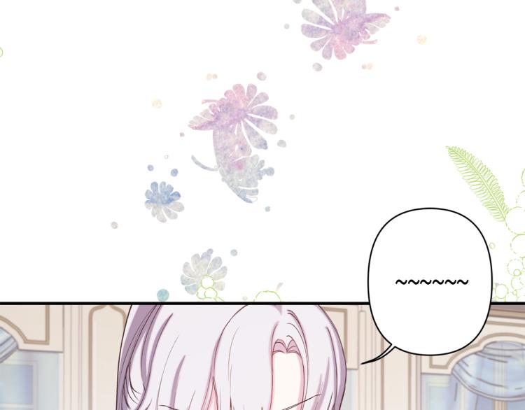 第63话 挑衅73