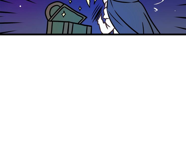 第3话 蜜月宝宝78