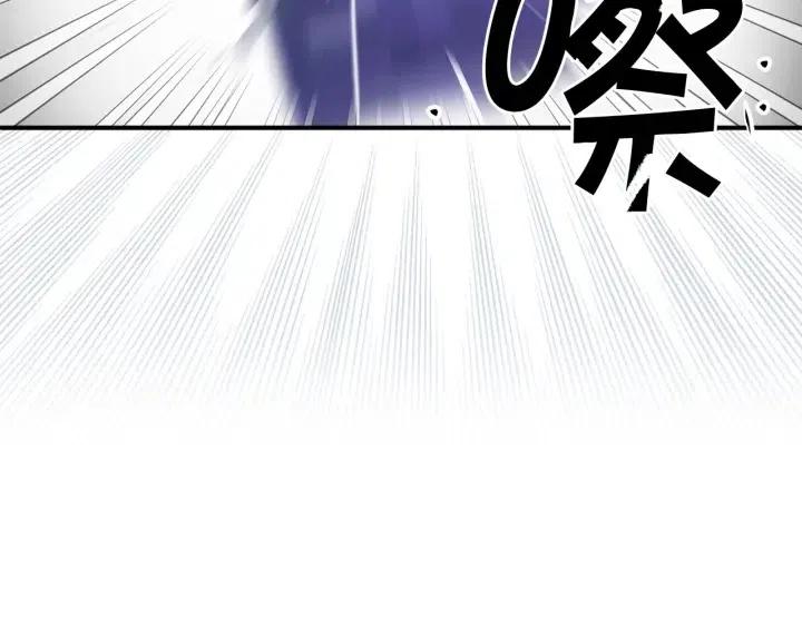 第59话 结婚戒指60