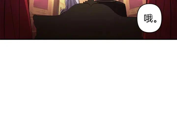 第57话 她哭了？72