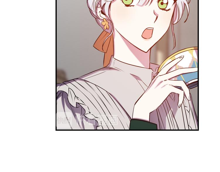 第50话 约会66
